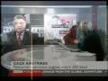 The Gaza Conflict Dec 2008