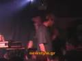 Stixoima Live-Leuko pani,Diathiki