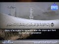 تلاوة جميلة للشيخ عبد الباري الثبيتي لبعض الآيات من سورة النساء من قناة المجد للقرآن الكريم Recitation Holy Quran sanit coran Channel Al-majd Quran