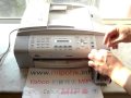 Brother LC38 LC67 LC61 LC65 LC980 LC990 LC1100 Extra Size Cartridge Refill CISS MIPOHK 提供