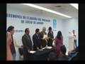 Tuxtla Gutiérrez Chiapas Curso Diplomado de Juicio de Amparo