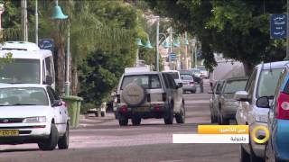 عين الكاميرا - جلجولية - #صباحنا_غير-26-2-2016- قناة مساواة الفضائية عين الكاميرا - جلجولية - #صباحنا_غير-26-2-2016- قناة مساواة الفضائية