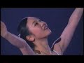 Yukari Nakano 
