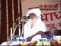 Param Sant Baba Jaigurudev ji Maharaj : Satsang - Part 2 Param Sant Baba Jaigurudev ji Maharaj : Satsang - Part 2