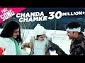Chanda Chamke - Full Song | Fanaa | Aamir Khan | Kajol | Babul | Mahalaxmi | Master Akshay Bhagwat Chanda Chamke - Full Song | Fanaa | Aamir Khan | Kajol | Babul | Mahalaxmi | Master Akshay Bhagwat
