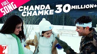 Chanda Chamke - Full song - Fanaa - Aamir Khan | Kajol