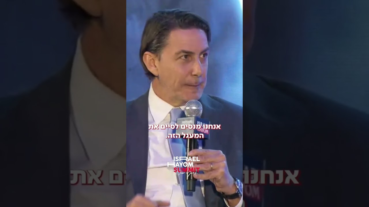 ״לחזור להילחם בלבנון תהיה טעות״: עמוס הוכשטיין השליח של ממשל ביידן למזה״ת מדבר על החזית שמתחממת