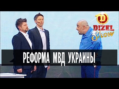 Казусные случаи из переаттестации сотрудников МВД