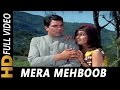 Mera Mehboob Hai Bemisal | Lata Mangeshkar | Aaye Din Bahaar Ke 1966 Songs | Asha Parekh, Dharmendra Mera Mehboob Hai Bemisal | Lata Mangeshkar | Aaye Din Bahaar Ke 1966 Songs | Asha Parekh, Dharmendra
