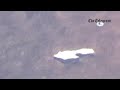 Ice Patrol flight March 30 2012