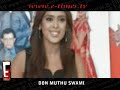 DON MUTHU SWAMI