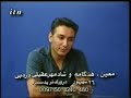 Shadmehr Aghili interview with PEN tv part 2