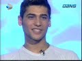 erdi 3004 BENIMLE DANS EDER MISIN YARISMASI