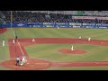 2019年7月9日 千葉ロッテマリーンズ 清田育宏 満塁ホームラン