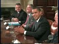 Click here to watch this video House Passes Another Bailout