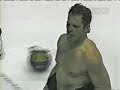 Ray vs Kaminski