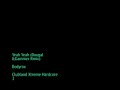 Yeah Yeah (dougal & gammer mix)