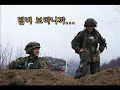 KOREA COMBAT TRAINING CENTER