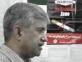 Dr.Haroon giving briefing to Gulfatima Officials