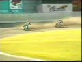1 Bieg z meczu Motor Lublin - Polonia Bydgoszcz z 1992 r 1 Bieg z meczu Motor Lublin - Polonia Bydgoszcz z 1992 r