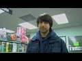 Demetri Martin - What's In My Bag?