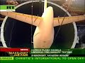 Sukhoi Super Jet 100 ready for test in aerodynamic tunnel.