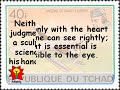 Creative Quotations from Antoine de Saint-Exupery for Jun 29
