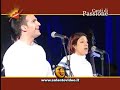 munti munti - canzoniere grecanico salentino munti munti - canzoniere grecanico salentino