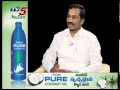 TRS Leader Raghunandan Open Secret  -TV5