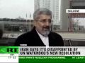 'IAEA resolution mistake, Iran issue hidden agenda'(GLOBAL NEWS NETWORK/ Iran's Nuclear Ambitions)