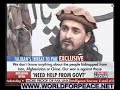 Taliban capture Pakistan very soon says Taliban leader