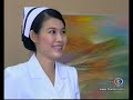 Jai rao ep.13 (6/9) Jai rao ep.13 (6/9)