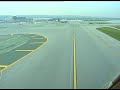 SFO Part II: Landing SFO Part II: Landing