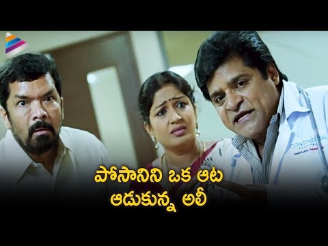Race Gurram Comedy Scenes - Allu Arjun funny drama - Shruti Hassan, Brahmanandam