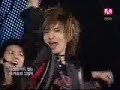 Super Junior Twins -- M - Countdown