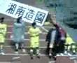 montedio × bellmare