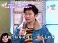 the guess show - 18/02/06 part 2