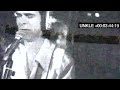Grinderman/U.N.K.L.E