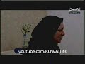 مسلسل عيون الحب - الحلقة 21- المقطع 4 من 5