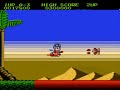 Insector-X-NES-Famic