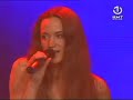 Feminnem - Lako je sve (BH Eurosong Show)
