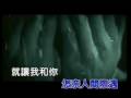 Ru Guo Tian You Qing (如果天有情) - Andy Lau (刘德华)