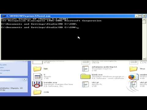 how to remove lpt folder