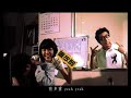 馬念先 Mr 18十八先生完整MV
