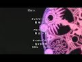 ??? Tokyo Revelations OP - Synchronicity (subbed) ??? Tokyo Revelations OP - Synchronicity (subbed)
