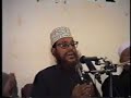 Allama Delwaar Hussein Saidi Ramadaan Bangla 5/5