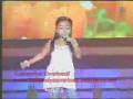 pda little dreamer AMY  - Sabi Mo