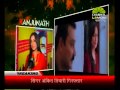 एंटरटेनमेंट स्पेशल