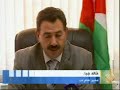 تقرير : شيرين أبوعاقلةتاريخ بث التقرير : 2008/7/14تترقب مئات من العائلات الفلسطينية إتمام صفقة التبادل بين إسرائيل وحزب الله, التي ستشمل إعادة رفات نحو مئة وتسعين شهيداً سقطوا في عمليات فدائية نفذت ضد اسرائيل. وكانت اسرائيل قد انتهجت منذ الاحتلال سياسة الاحتفاظ بجثث منفذي العمليات الفدائية, سواء تلك التي انطلقت من دول عربية محيطة بإسرائيل, أو تلك التي نفذت انطلاقاً من الأراضي الفلسطينية. وقد احتفظت بالجثث في مقابر سيطر عليها الجيش الإسرائيلي بسرية تامة وأطلق عليها اسم 