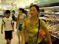 Chinese Supermarket JUSCO Chinese Supermarket JUSCO